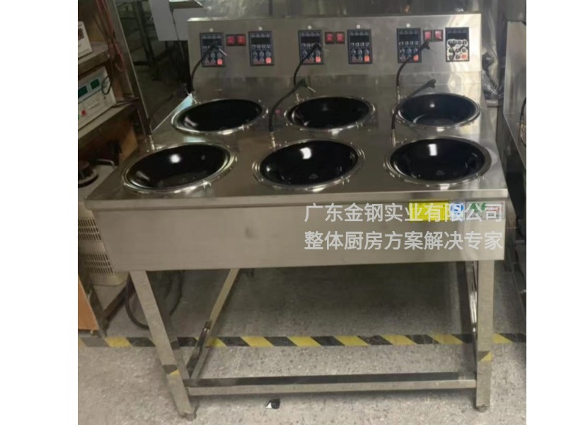 六頭煲仔機(jī)-2（電）